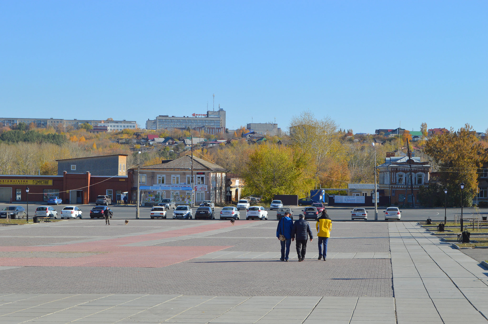 Каменск Уральский (Kamensk Uralskiy)